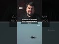 Могут ли аэропорты в России стать военной целью?