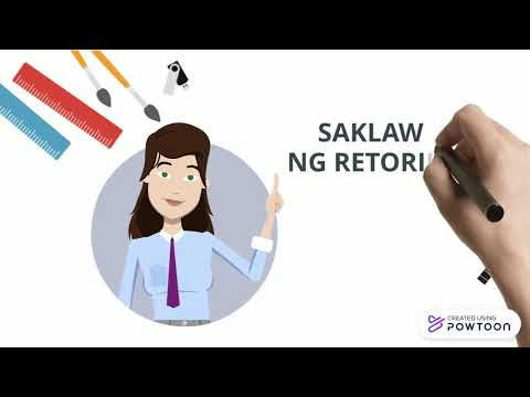 Video: Ano ang halaga ng saklaw?