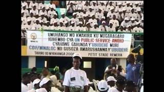 Ubudehe, Common Development Fund - 2008 Unpsa Winner