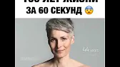 Иван Иванов