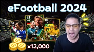 คนดวงดีเปิดแพ็คตามล่าหาผู้พิทักษ์ เน้นเติมไม่เน้นเล่น!!! | eFootball 2024