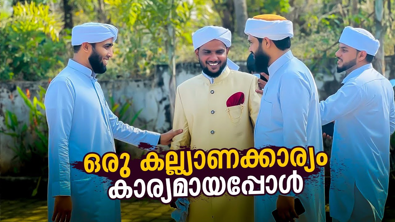 KERALA USTHAD'S WEDDING | ഒരു കല്യാണ Vlog 😍 | Ashraf Saqafi + Shaheeda Hadiya