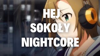 🎵 Nightcore -