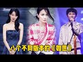八个不同版本的《如愿》 你更喜欢哪个版本