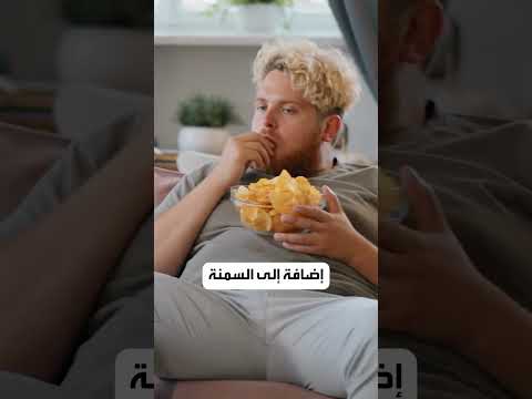 بعد إصابة كيت ميدلتون هل ينتشر السرطان بشكل أوسع وما هي طرق الوقاية