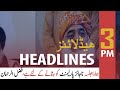 ARY News Headlines | 3 PM | 16 October 2020