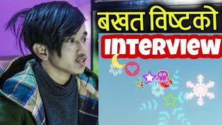 Interview With Bakhat Naya Jagga, Film, Naya Plane Viral Jodi Bhakat Bista Prativa Bista