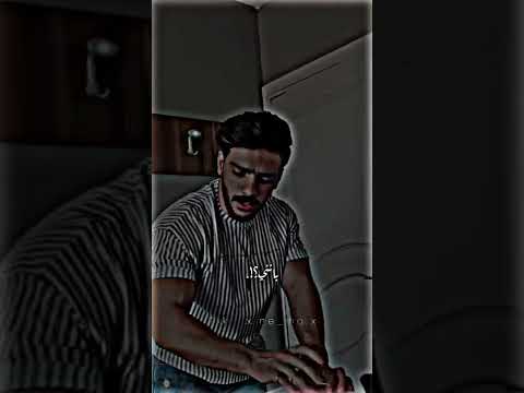 اصابني وجع داخل قلبي