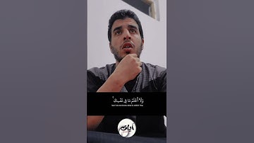 { وَإِذْ قَالَ اللَّهُ يَا عِيسَى ابْنَ مَرْيَمَ } تلاوة من سورة المائدة القارئ أكوز يوسف