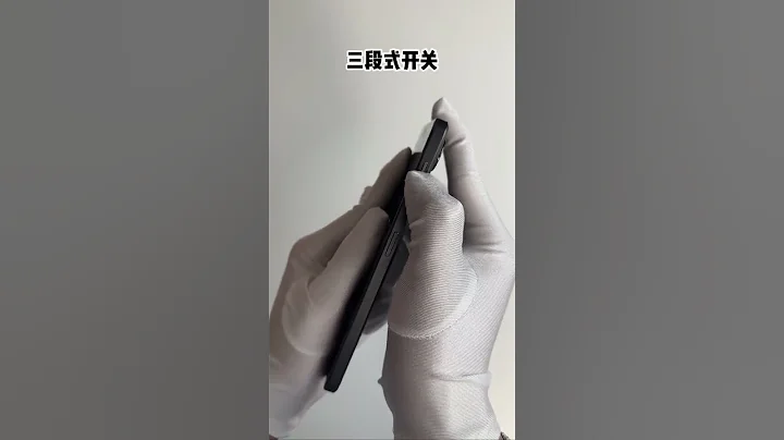 Oneplus Ace 2V Unboxing and Look - 天天要聞
