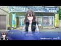 プロローグ後 大山優梨子(CV.岡本美歌) 登場(『シンスメモリーズ 星天の下で』より)