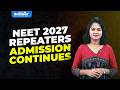 NEET 2027 REPEATERS ADMISSION CONTINUES | BRILLIANT PALA