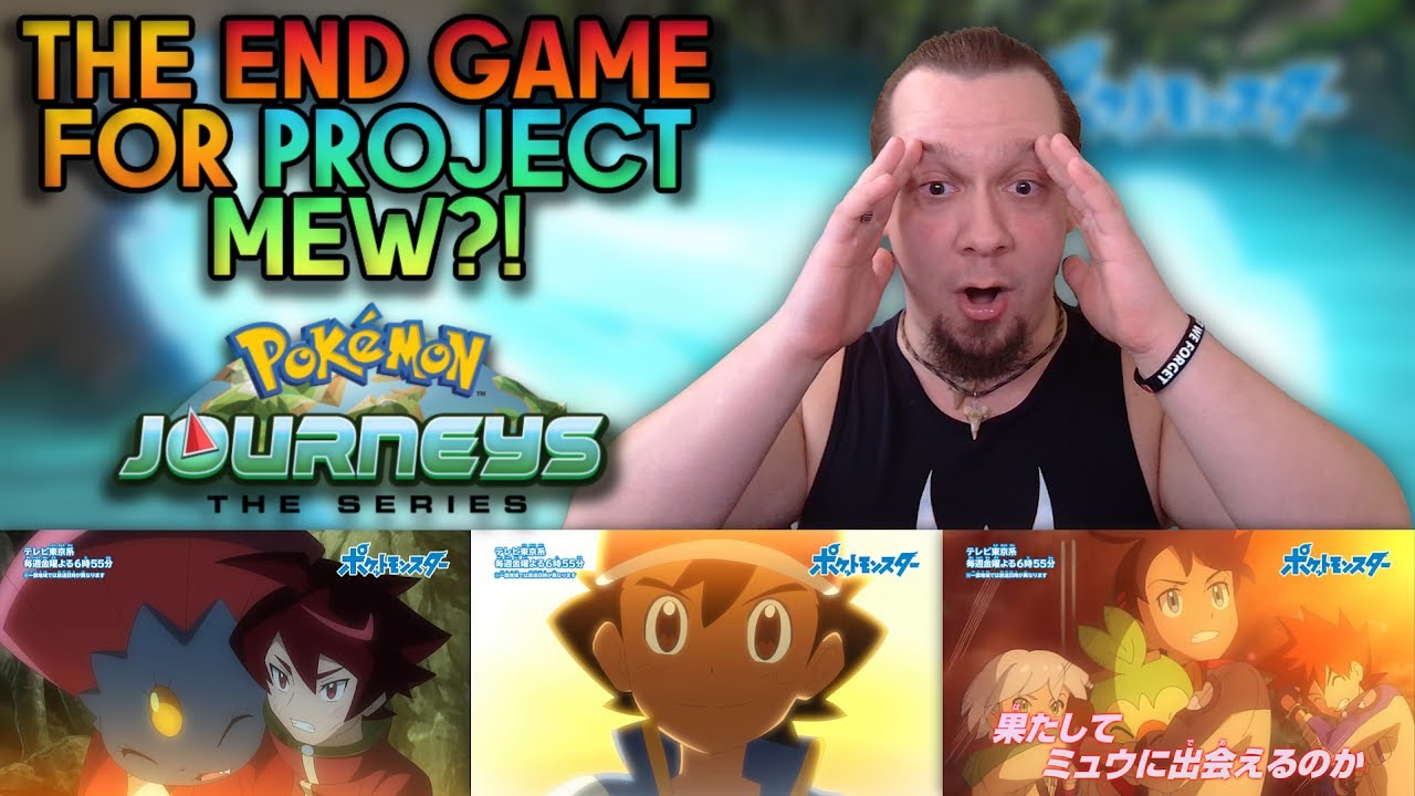Pokemon Journeys Gives Goh Huge Project Mew Promotion