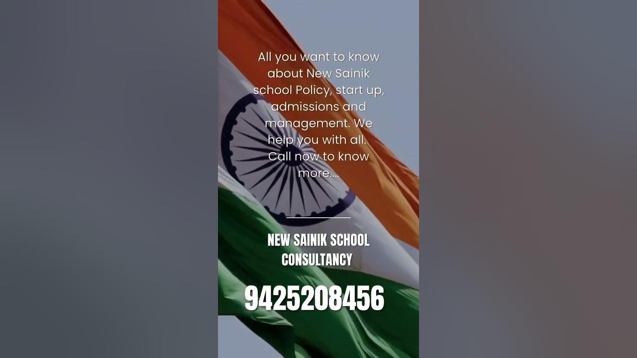New Sainik School policy YouTube