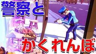 知らない人達とやる「物に変身オンラインかくれんぼ」が超盛り上がる