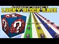 Minecraft: INSANE BRAIN LUCKY BLOCK RACE - Lucky Block Mod - Modded Mini-Game