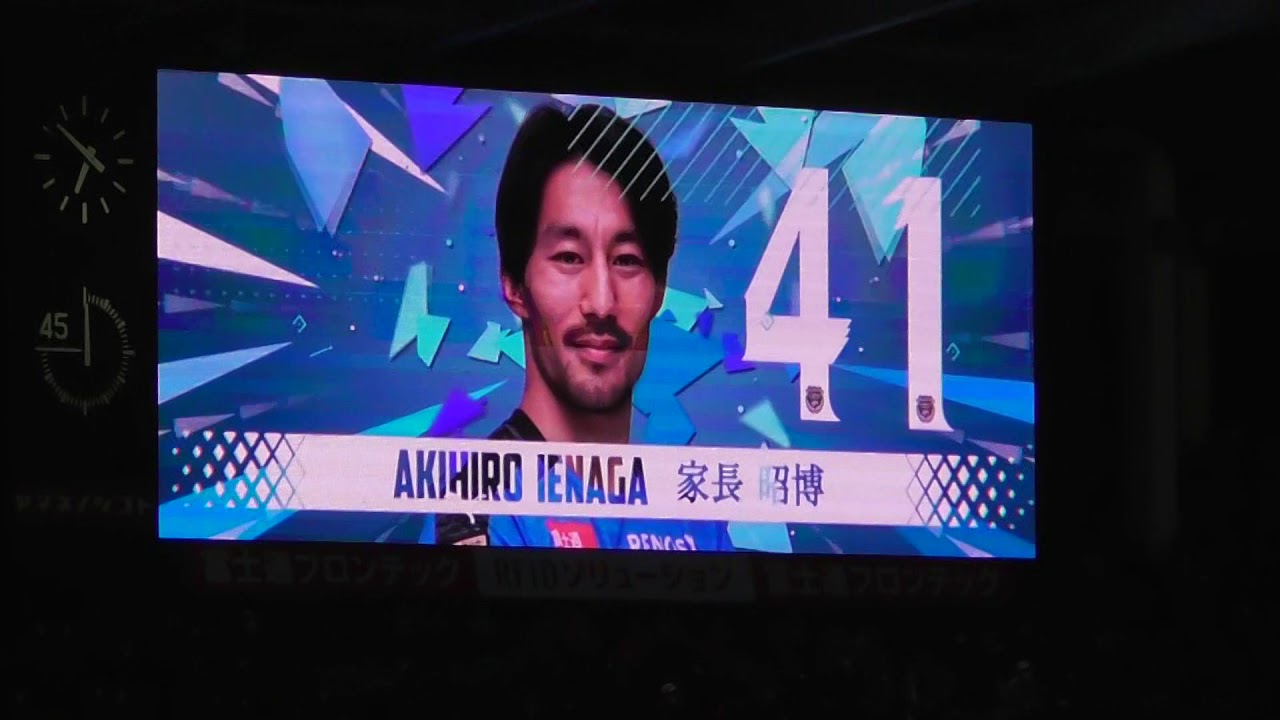 2019 リベンジ!!DJ KOO 川崎フロンターレ×鹿島アントラーズ スタメン発表 現地映像