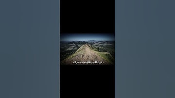 سورة الزمر الآية 22