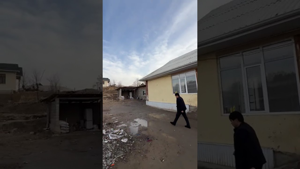 Срочно! Үй сатылат!