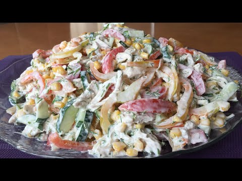 Cox ləzzətli bol vitaminli, dadına doyulmayan salat😋