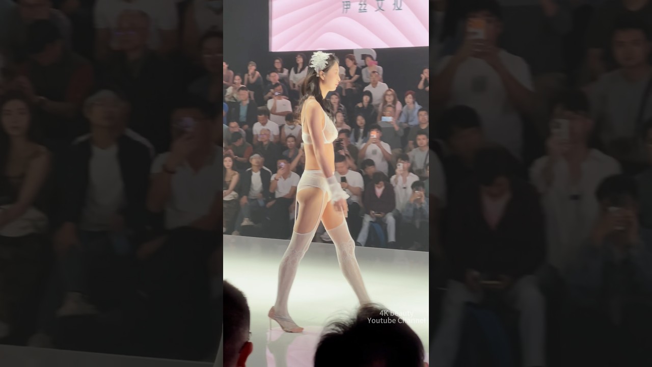 2026 SIUF深圳内衣展 伊絲艾拉 01 内衣秀 lingerie show #model #catwalktour #beauty #fashion #siuf