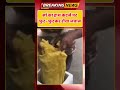 मां का कटा हाथ लेकर पुलिस ऑफिस पहुंचा ITBP जवान”... मां का हाथ कटने पर फूट-फूटकर रोया जवान