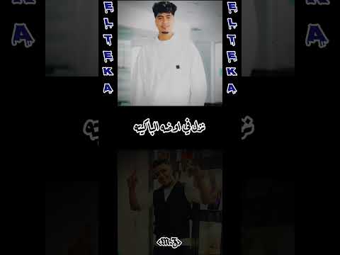 حلات واتس ميكس حمو الطيخا و إسلام كابونجا مسجون واعر مولود جوه عقبيه