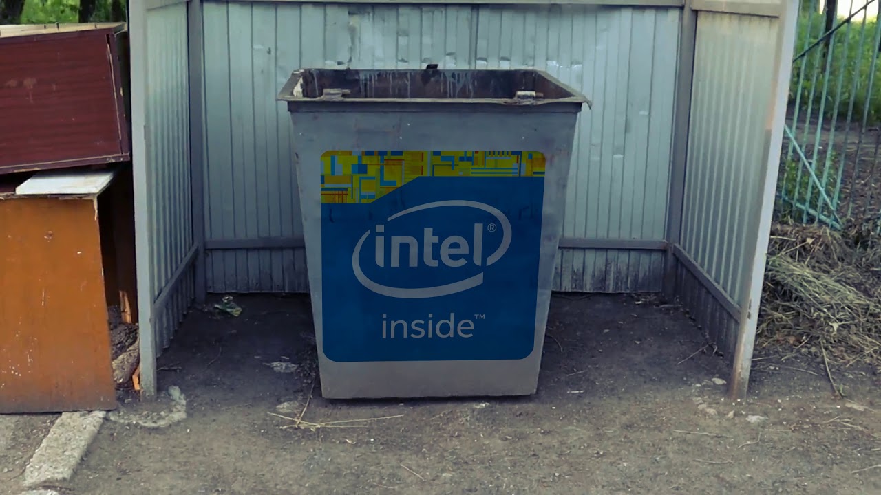 Зион процессор. Шутки про Intel. Интел приколы. Xeon Мем.