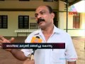 Kuthiravattam Government Mental Hospital's patient