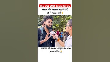 ssc cgl 2025 today review | ssc cgl 2025 exam review😲 #ssccgl2025 #ssccgl #ytshorts #viralshorts