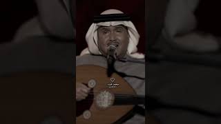 سرقني مادريت انه سرقني محمد عبده #اغاني #بدون_حقوق #مشاهير #explore #edit #محمد_عبده سرقني مادريت screenshot 4