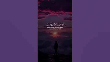 اكتب شيء تؤجر عليه 🤍🎧#القارئ #إسلام _ صبحي