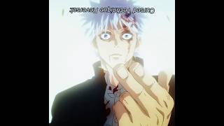 What if Gojo Was in Invincible - Edit
