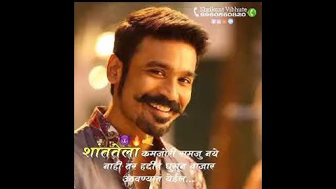 mari bhai attitude WhatsApp status 👍