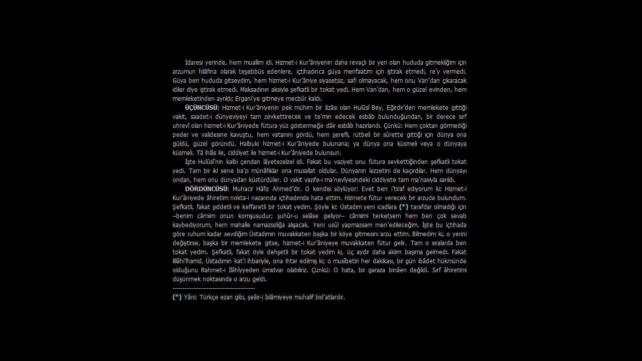 Lem'alar - Onuncu Lem'a [Risale-i Nur Külliyatından] [Metinli Ders]