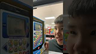 Vtech Text and Go with ABC phone