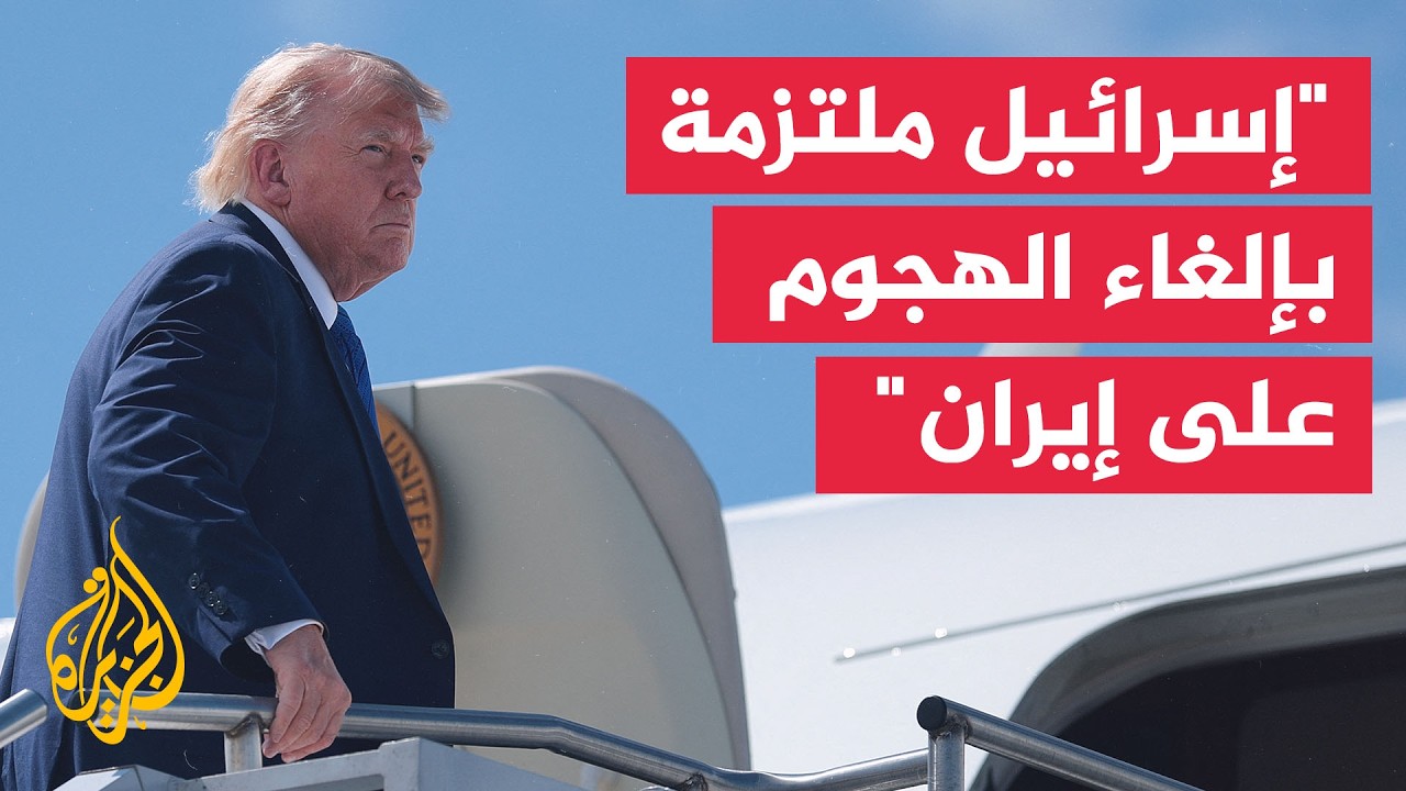 ����: ������� ���� ����� �� �������� ������ ������ ��� ����� ���� ������ ����� ��� �����
 - نشر قبل 7 دقيقة