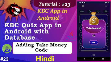 KBC App in Android Studio | Quiz App in Android with SQlite Database | Take Money Code Part 23