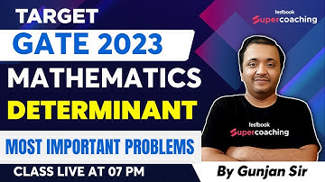 GATE Mathematics Mock Test 2023 | Inverse and Adjoint of Matrix | GATE Maths 2023 | By Gunjan Sir