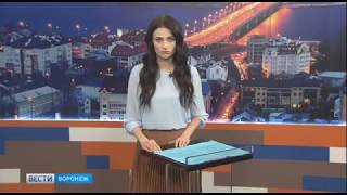 Протекающая крыша Воронежской детской больницы Протекающая крыша Воронежской детской больницы