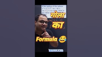 3D Geometry 🔥 imp Formula 😎 #maths #nda #ndaexam  #shorts