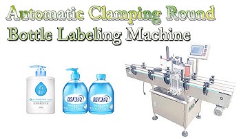 Automatic Self-adhesive non-dry sticker-on Round Bottle  Clamping Labeling Machine