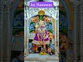 🙏🏻🌹😍 Hanuman Chalisa #Anjaniputra #Pavansut #YouTubeshorts #Trendingnow #26June2026