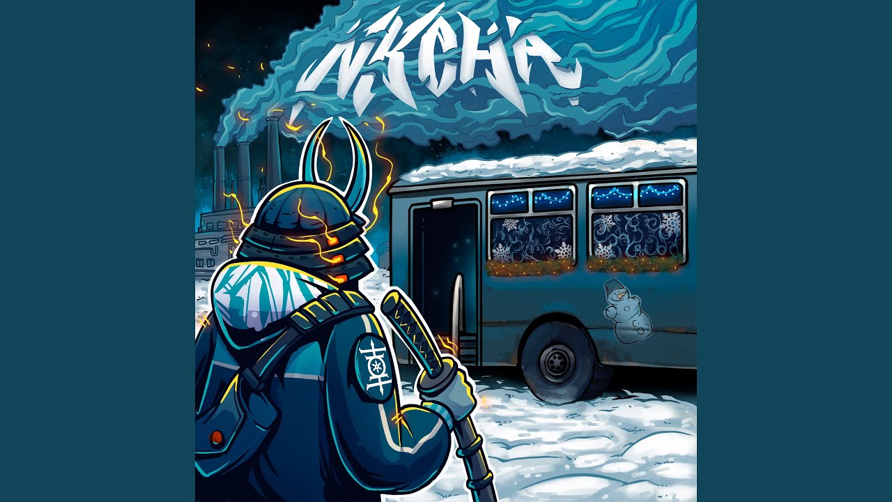 Watch ICHIGO on YouTube Watch ICHIGO on YouTube