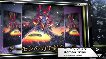 [Unite Asia 2013] Unity亞洲2013開發者大會日本遊戲短片