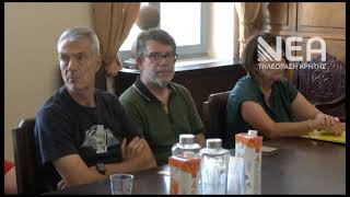 ΣΥΣΚΕΨΗ ΓΙΑ ΤΗΝ ΑΠΟΧΕΤΕΥΣΗ