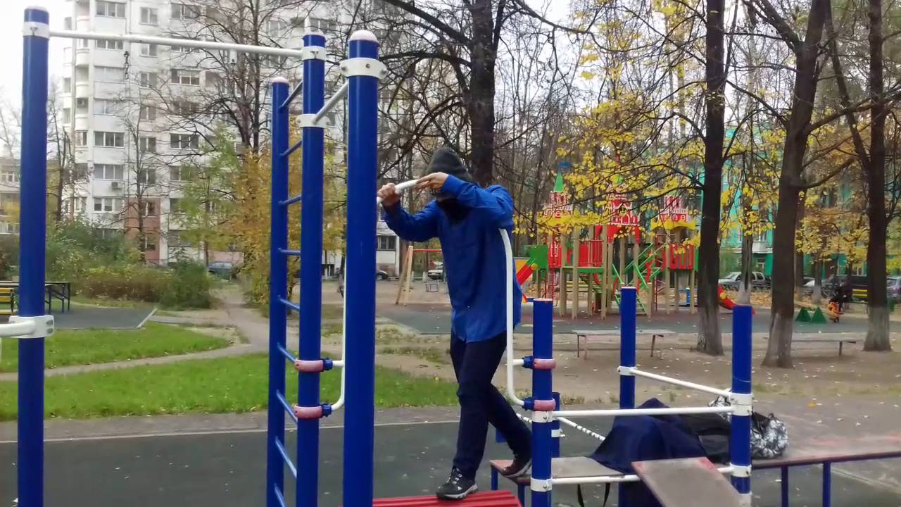 Паркур и съебись блять