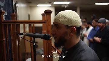 القارئ ياسين الجزائري / سورة الفجر /  من صلاة تراويح كندا