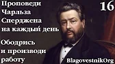 Улучшенный Вариант