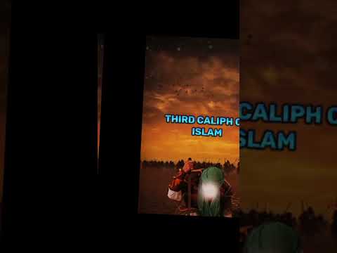 Facts About Hazrat Usman Ibn Afan R A Jumma Jumma Trending Religion True Viral Islamreligion